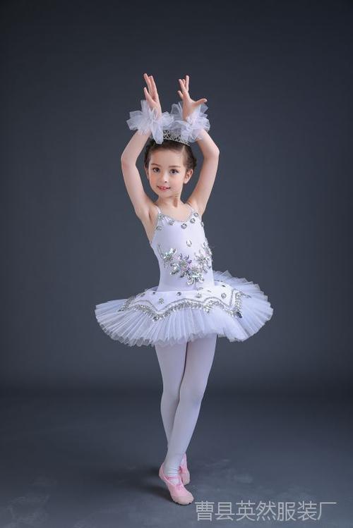 新款儿童芭蕾舞裙演出服纱裙吊带芭蕾小天鹅舞蹈演出服亮片蓬蓬裙