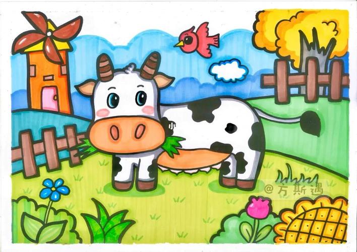 原创儿童画奶牛