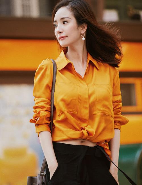 2016新款杨幂明星同款时尚搭配橙色衬衫 黑色哈伦裤两件套