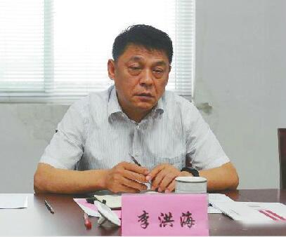 李洪海被移送审查起诉 曾称"宁可亏政府不能亏市民"