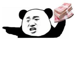 张学友熊猫头扔钱 - 表情包在线制作