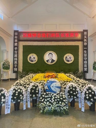 上个月29日,中国男足前队长张恩华离世,享年48岁.