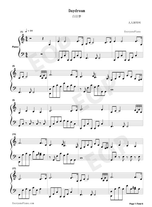 白日梦-the daydream-eop教学曲-钢琴谱文件(五线谱,双手简谱,数字谱