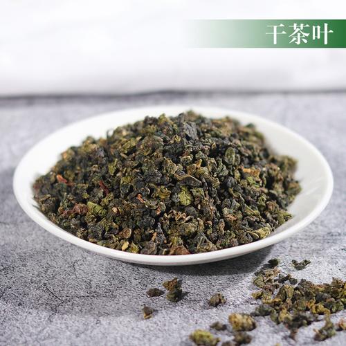 四季春茶奶茶茶店专用茶叶春风风味乌龙乌龙茶其它乌龙茶