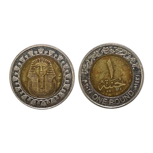 广州博华文化传媒有限公司雅先生出手一枚价值不菲的1731年埃及币1元