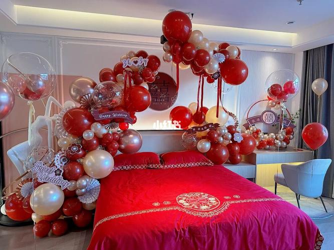 分享新中式红色婚房布置