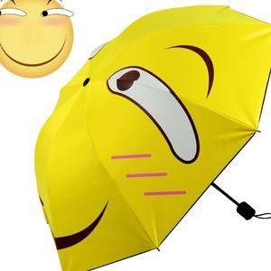 滑稽表情包伞折叠晴雨两用太阳伞遮阳伞动漫伞女男学生创意防紫外