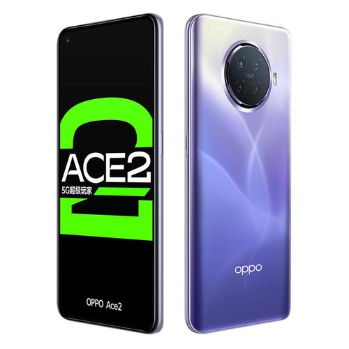 oppo ace2 8gb 256gb 梦幻紫 双模5g 65w超级闪充 高通骁龙865 全网通