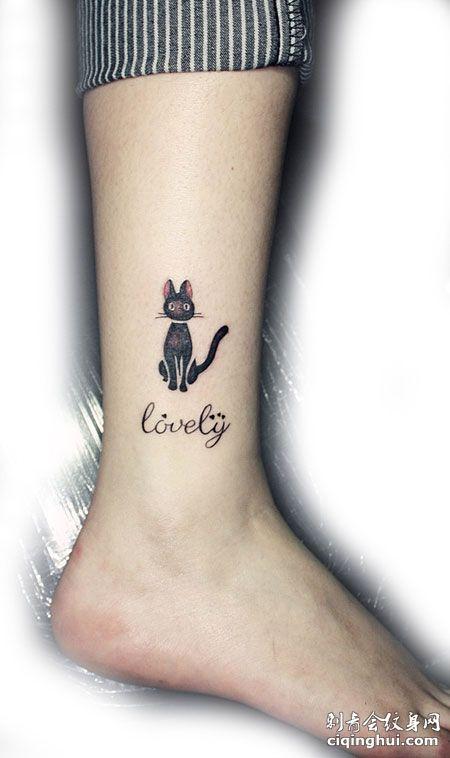 脚踝可爱小猫纹身图案