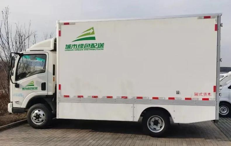 唐山:城市绿色货运配送车辆将统一标志标识_澎湃号·政务_澎湃新闻