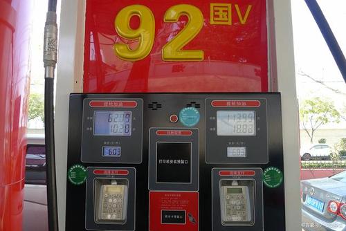 今日油价调整消息:1月21日,全国加油站92号,95号汽油限价