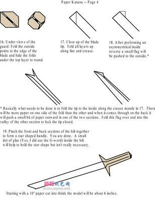教程 纸武士刀的折法步骤折纸武器刀更新频率高品类多折纸可以收缩的
