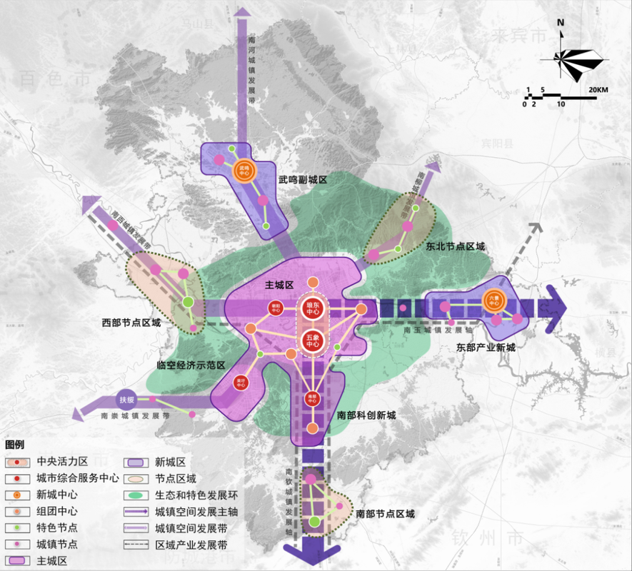 十四五版南宁城市规划| 南宁人民政府网