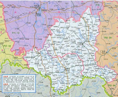 开始下载武胜县地图全图高清版免费版下载