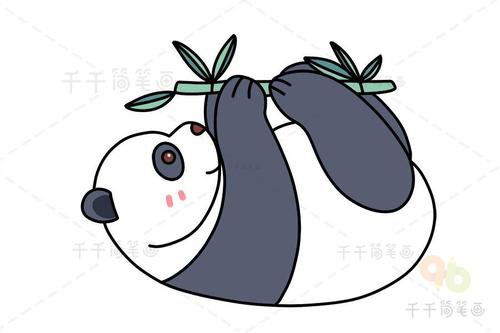 超详细大熊猫简笔画步骤