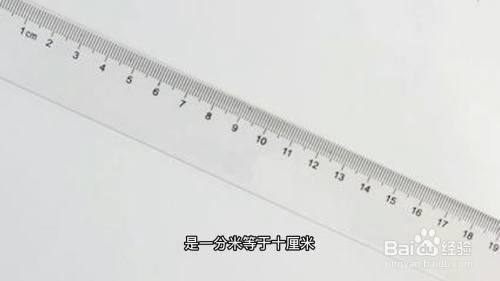 十厘米 厘米与分米的换算关系是一分米等于十厘米.