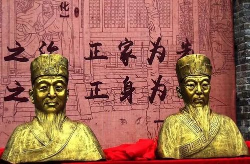 【热点】两程故里!嵩县知名艺术家"泥人汪"汪虎庆捐赠二程塑像