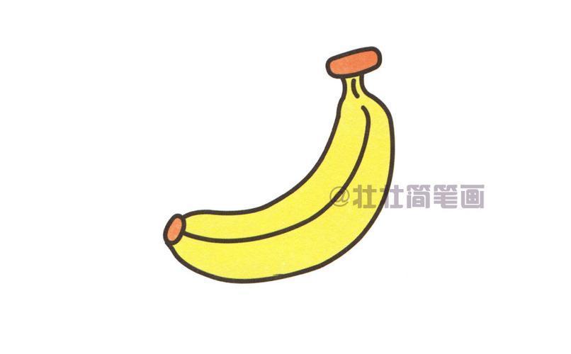 专辑 食物主题简笔画 可爱的香蕉简笔画 给香蕉涂上漂亮的颜色香蕉简