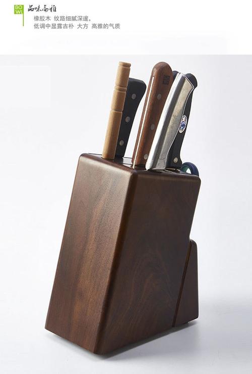 木质免打孔放菜刀创意置物架木质刀架刀具收纳架子插刀座盒木质刀架