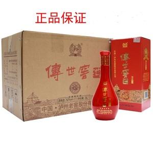 2013年生产泸州传世窖池52度6瓶整箱特价清仓6年老酒高度陈酒