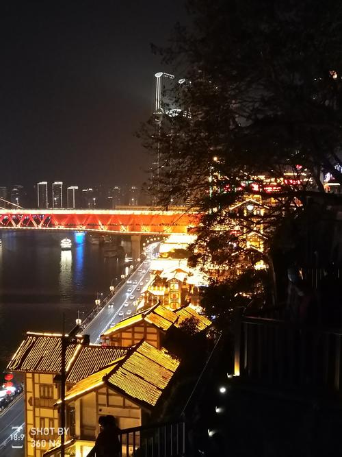 走街串巷看重庆夜景