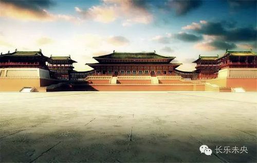 长乐宫是中国汉代的"三宫"之一,属于西汉皇家宫殿群.