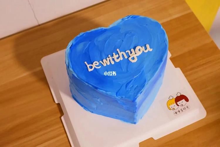 蓝色爱心蛋糕