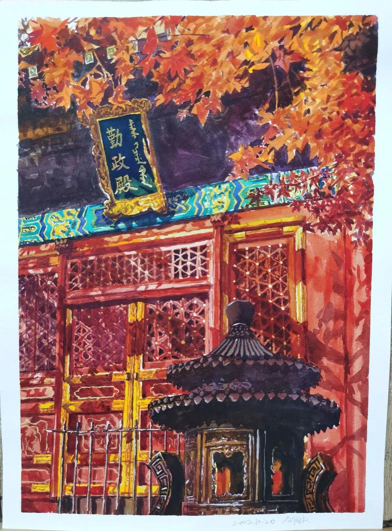 纯手绘水彩风景画北京香山红叶