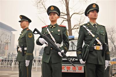 数字版首页 >          第a30:北京新闻·城事                武警