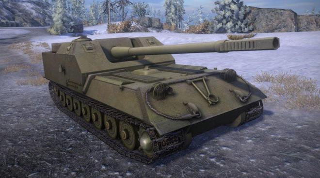 "坦克制造特别设计局"中研发的一个自行火炮项目,和261工程是"姊妹车"