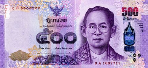 1张是泰国的500泰铢