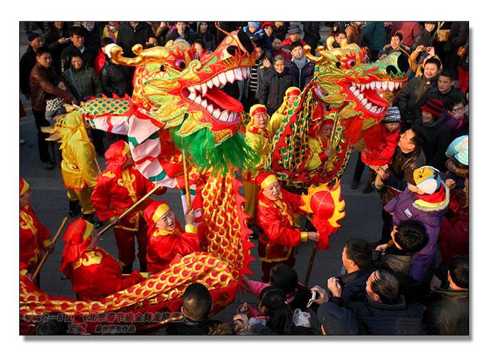 龙文化专辑2--5图《北京春节庙会舞龙降福》