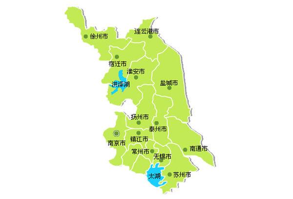 扩展资料: 江苏,简称"苏",是中国省级行政区,省会南京,以"江宁府胗 