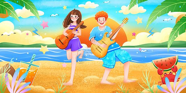 清新夏日沙滩音乐派对插画图片
