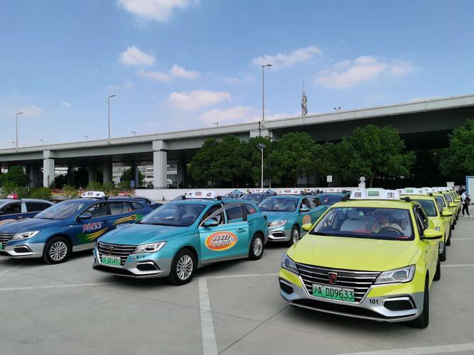 配备近2500辆纯电车,上海建新能源出租车进博会保障车队
