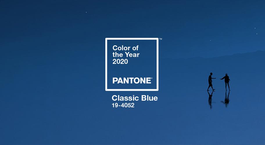 潘通公布2020年度色彩经典蓝