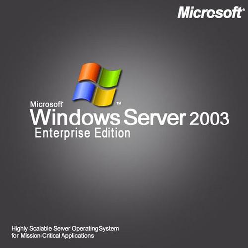 2003上_天极yesky软件频道微软于2003年4月发表的windows server 2003