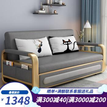 艾玥 沙发床可折叠储物棉麻两用沙发简约现代小户型科技布单人床沙发