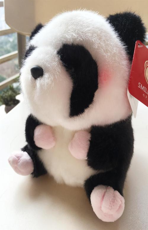 成都熊猫基地圆球可爱熊猫公仔毛绒玩具送女生生日礼物