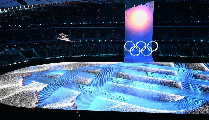 2月4日,2022北京冬奥会开幕式现场 图源:视觉中国