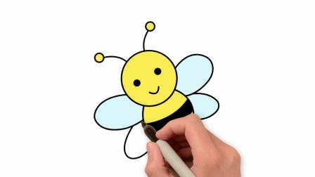 美术简笔画学习:可爱的小蜜蜂简笔画绘画技巧,带宝宝一分钟学会