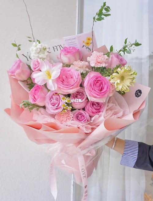520花束郁金香混合粉色花束送她的花