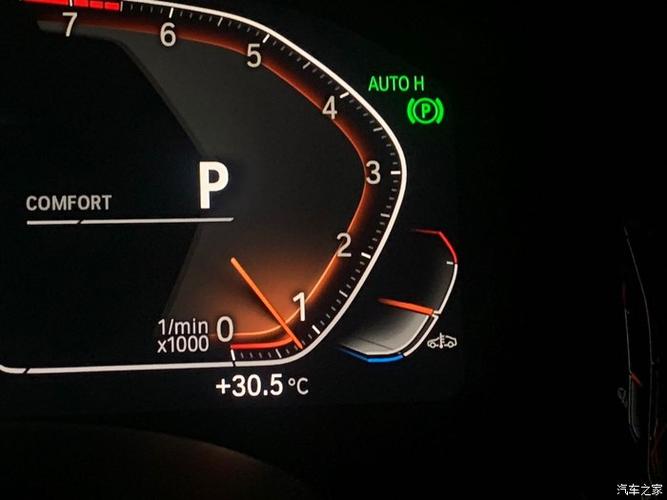 宝马7系显示屏水温位置上亮了个cold是什么意思