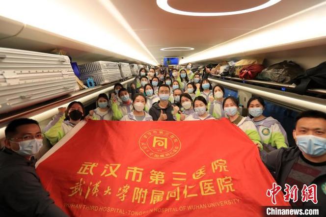 湖北抽调1000余名医护驰援上海抗疫|上海市|湖北省|武汉市_新浪新闻