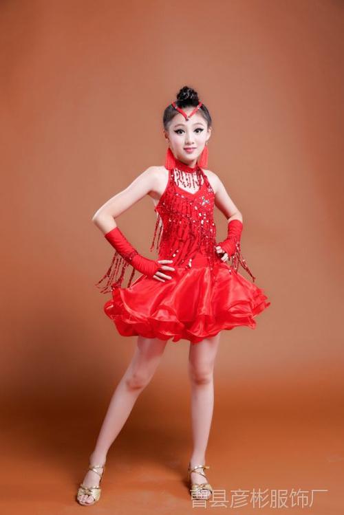新款六一儿童舞蹈拉丁舞服装女童现代亮片演出服少儿小学舞台表演
