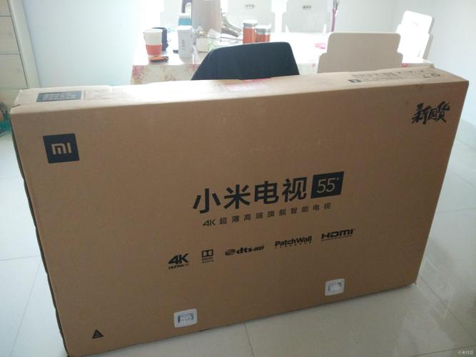 比较佩服的是小米电视4  55这么大一个包装箱,安装小哥