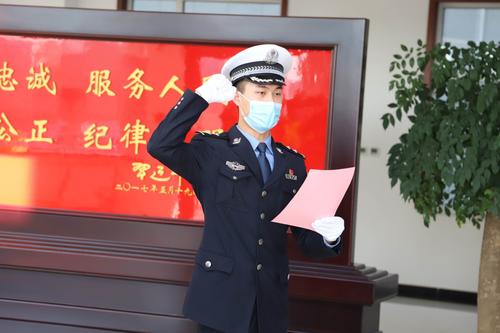 【警察节】邯郸交巡鸡泽大队向首个中国人民警察节敬礼!