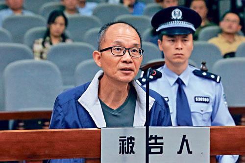 原云南国土厅厅长林耘野,去年在云南省级法院被判刑.中新网资料图片