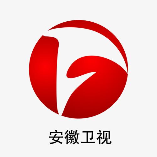 安徽卫视logo