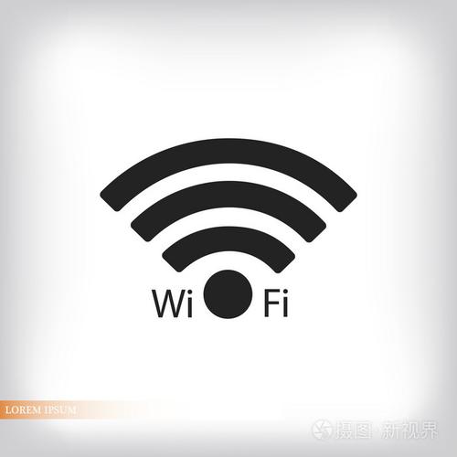 wifi平面图标